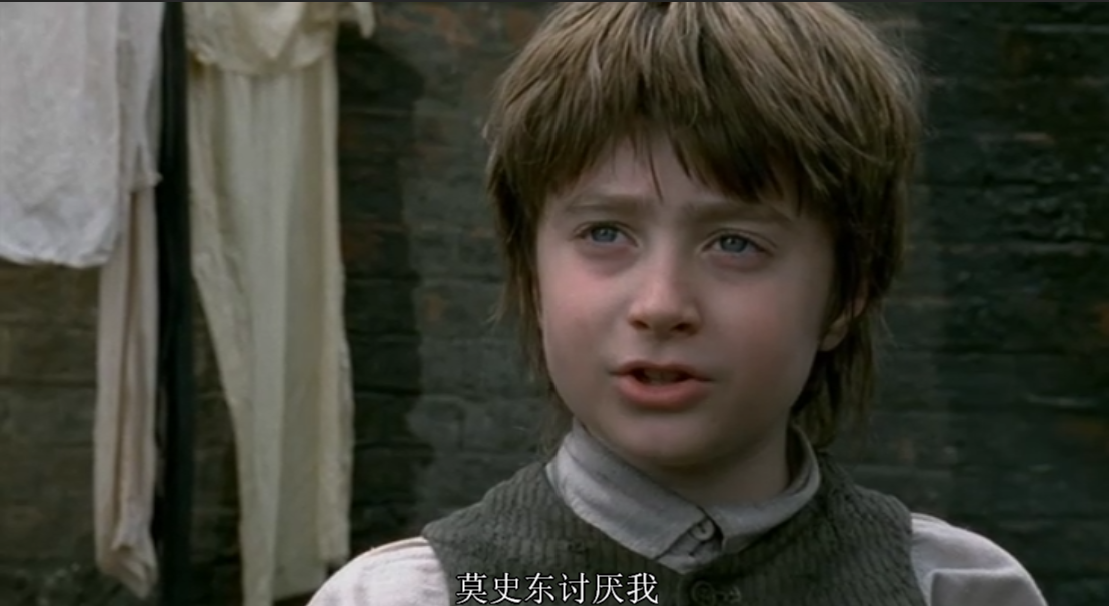 大卫科波菲尔.电影.多版本（特权VIP、至尊VIP免费下载）第2页