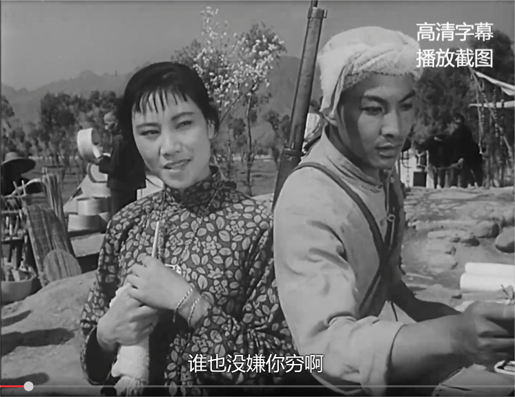 小二黑结婚-北京电影制片厂-1964-高清画质修复-1.2GB+字幕文件（特权VIP、至尊VIP免费下载）第3页